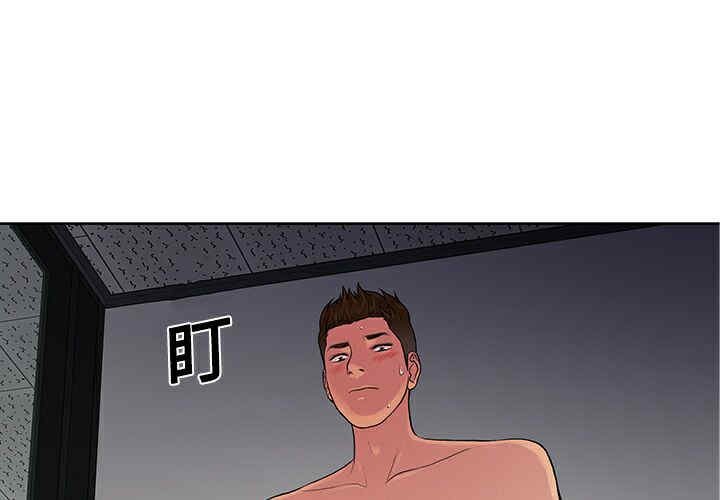 被女神环绕的男人