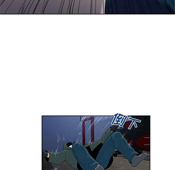 被女神环绕的男人