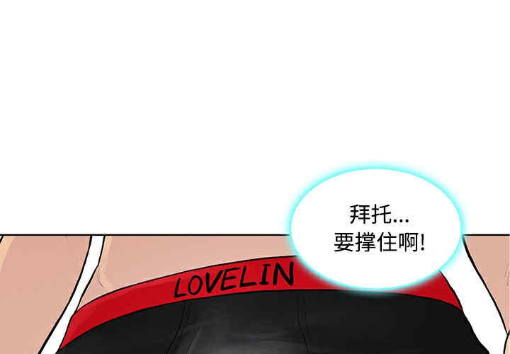 被女神环绕的男人