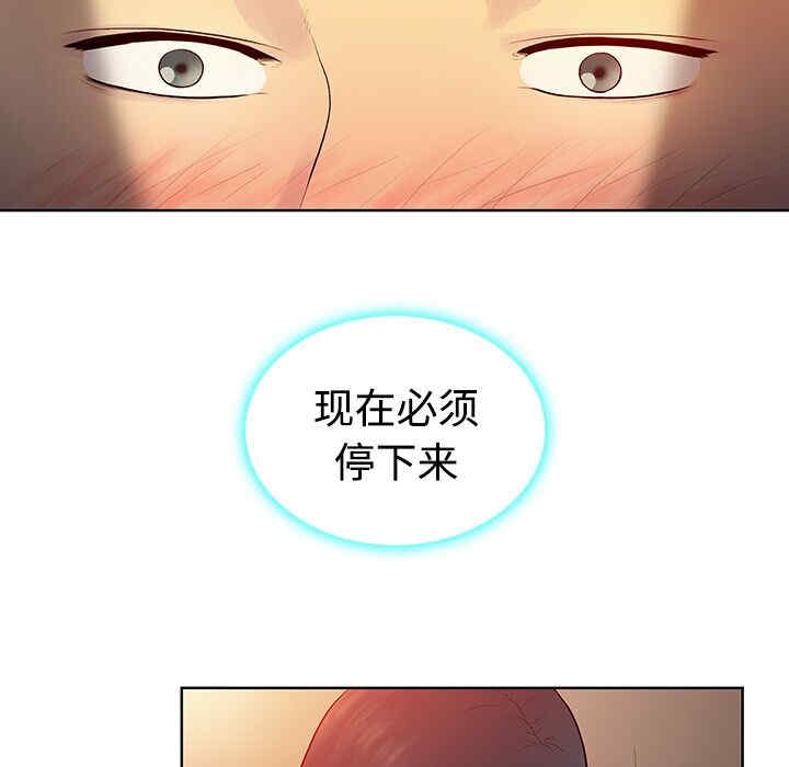 被女神环绕的男人