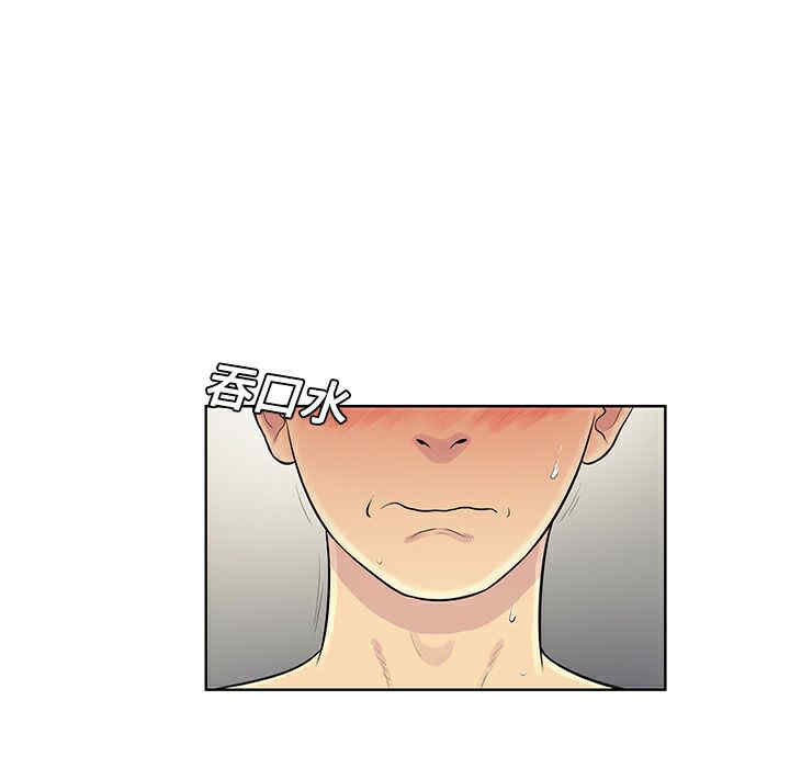 被女神环绕的男人