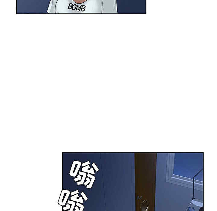 被女神环绕的男人