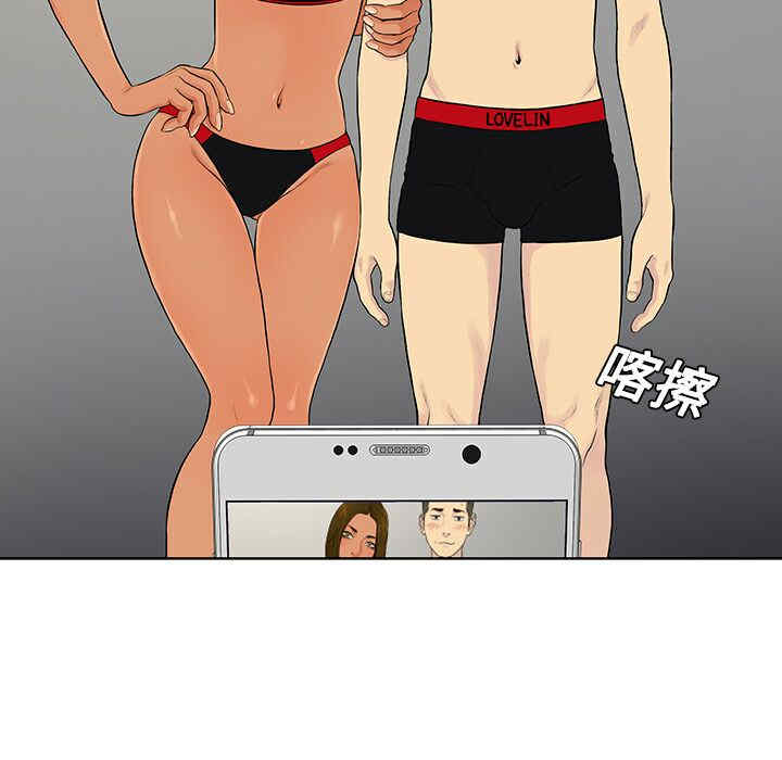 被女神环绕的男人