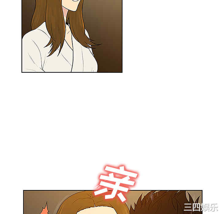 被女神环绕的男人