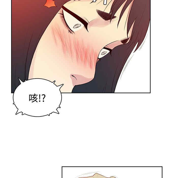 被女神环绕的男人