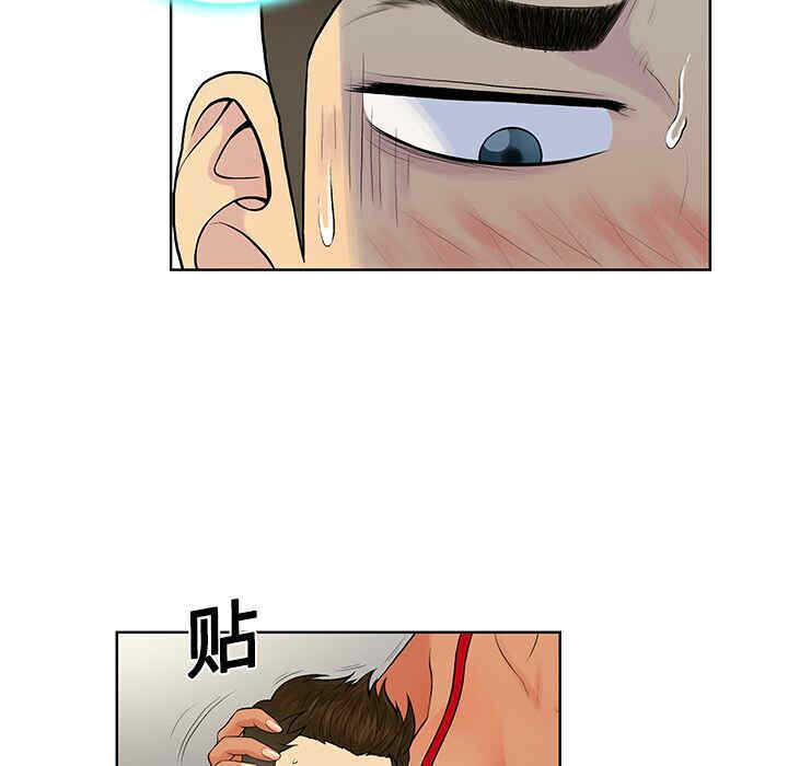 被女神环绕的男人