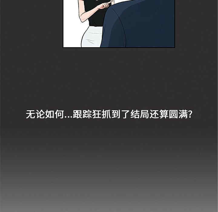 被女神环绕的男人