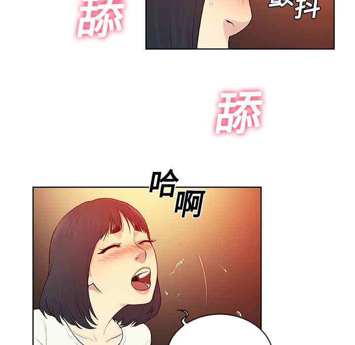 被女神环绕的男人