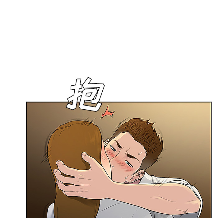 被女神环绕的男人