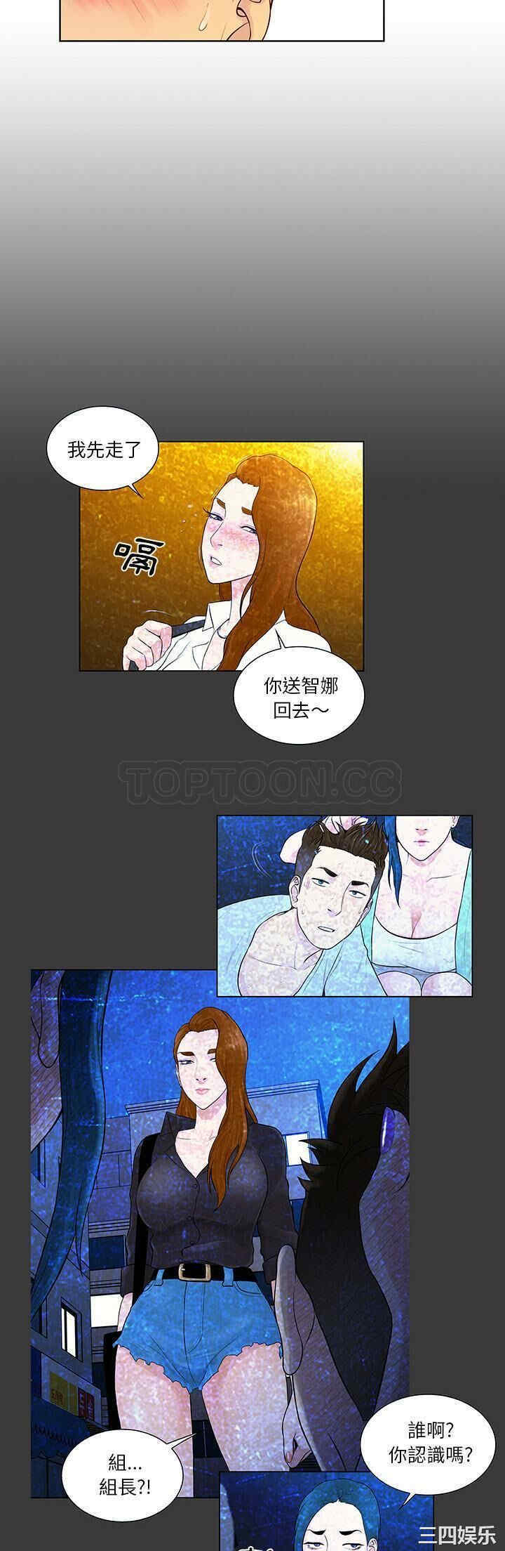 被女神环绕的男人