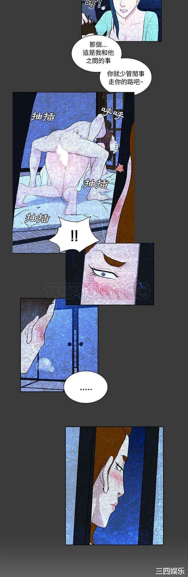 被女神环绕的男人