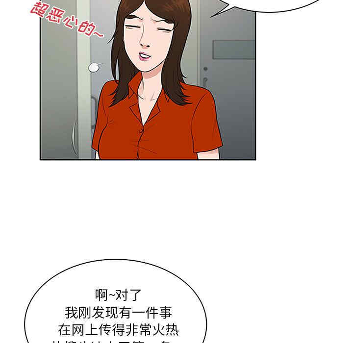 被女神环绕的男人