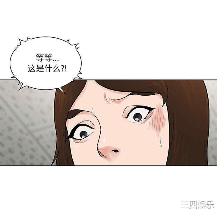 被女神环绕的男人