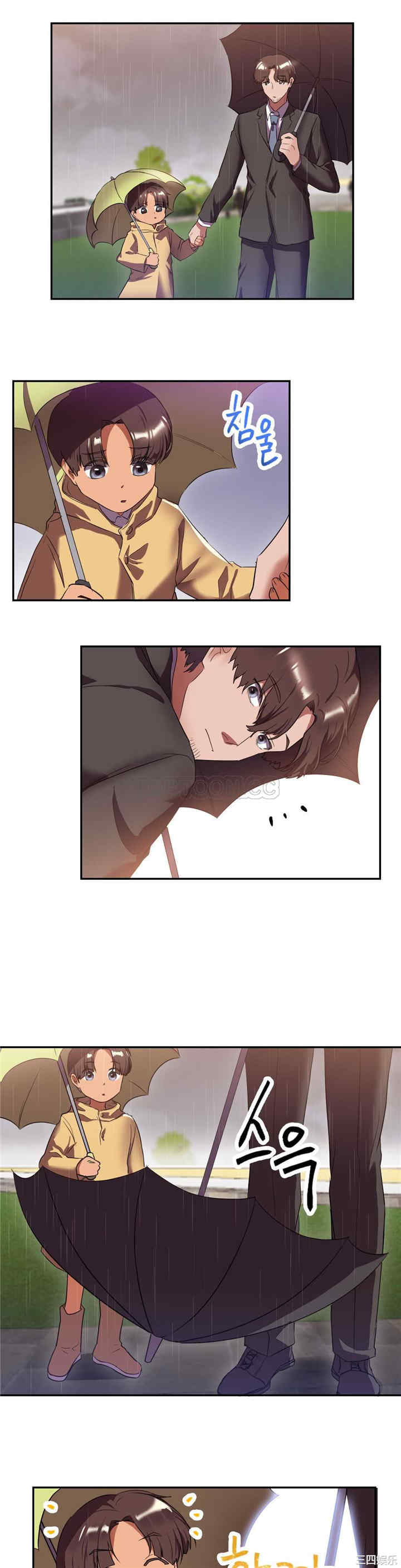 单身绯闻/剩女三十三