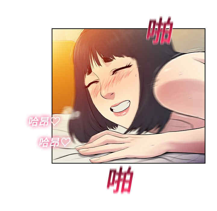 被女神环绕的男人