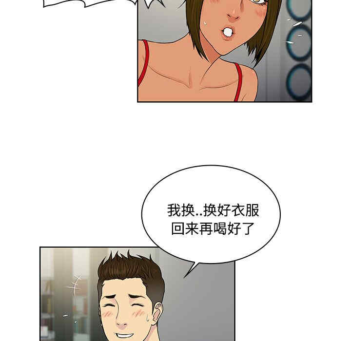 被女神环绕的男人