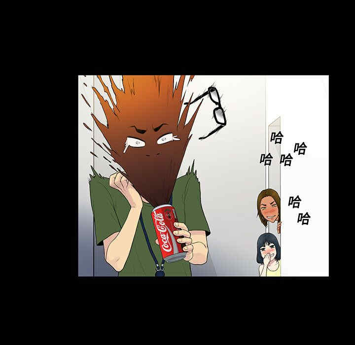 被女神环绕的男人