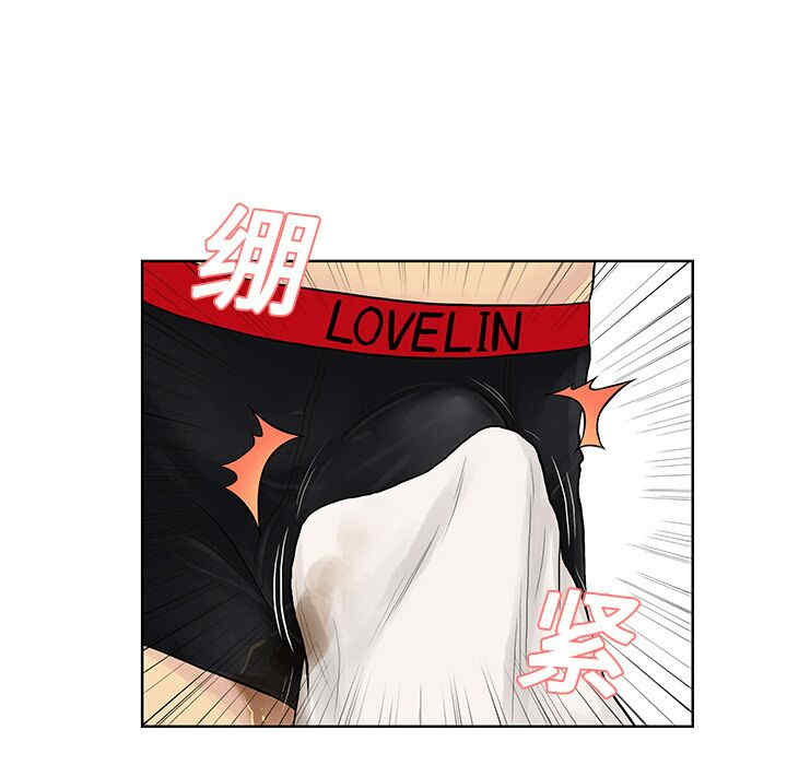 被女神环绕的男人