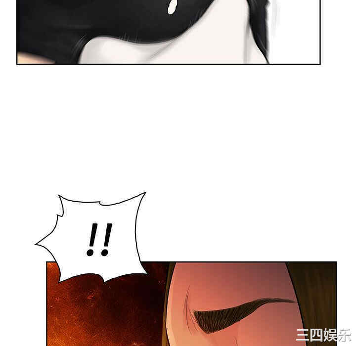 被女神环绕的男人