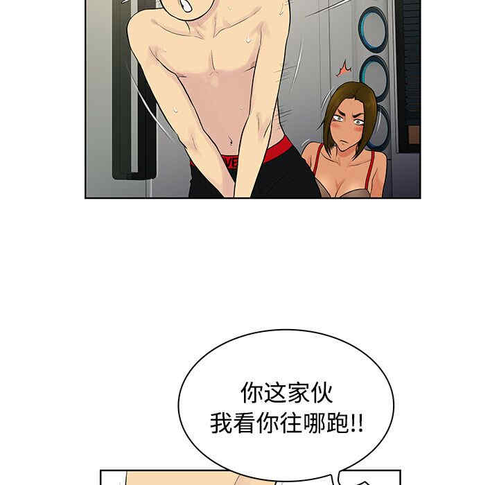 被女神环绕的男人