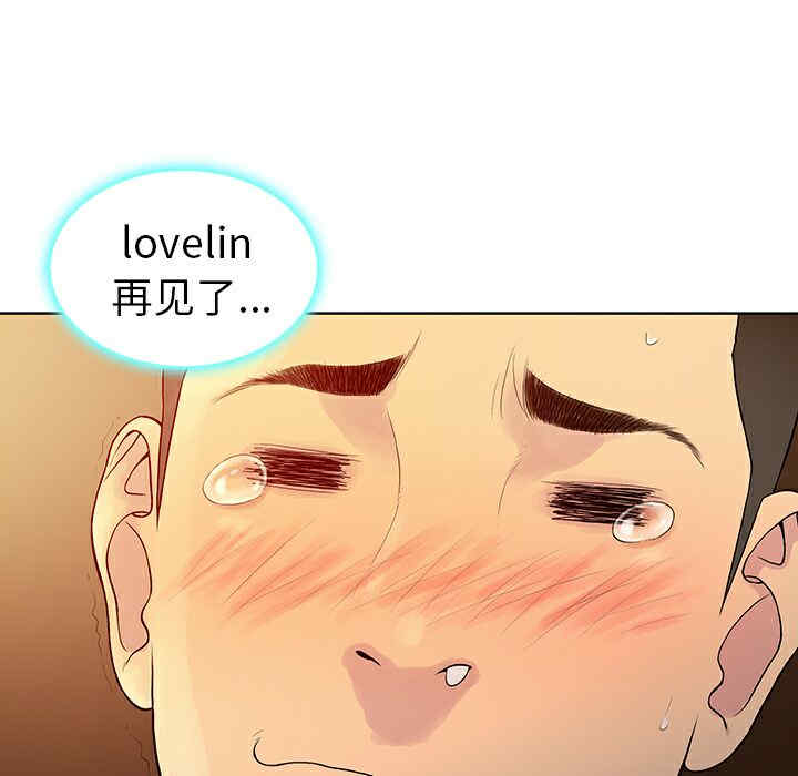 被女神环绕的男人