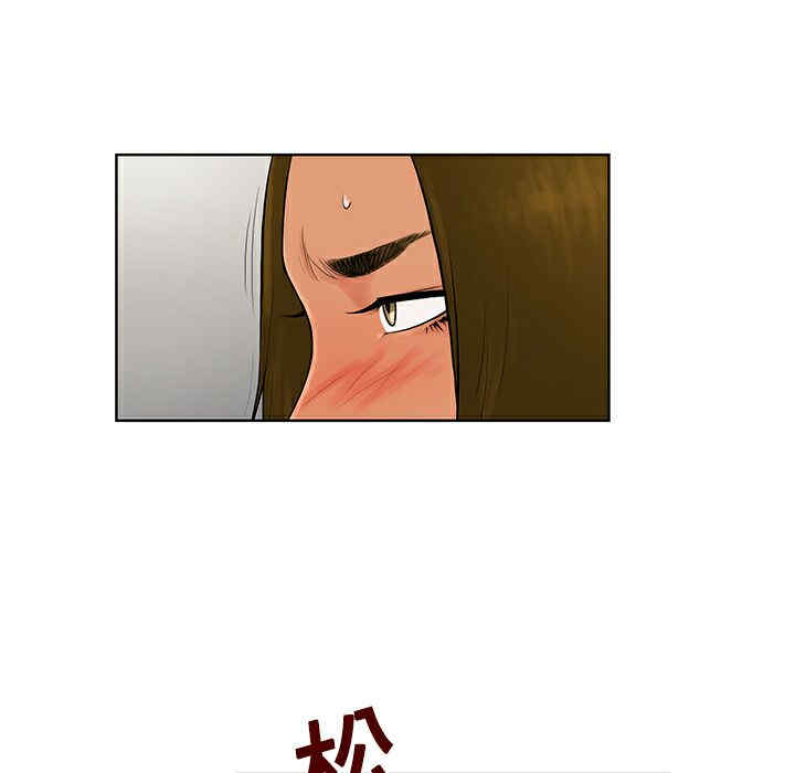 被女神环绕的男人