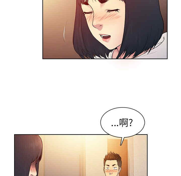 被女神环绕的男人