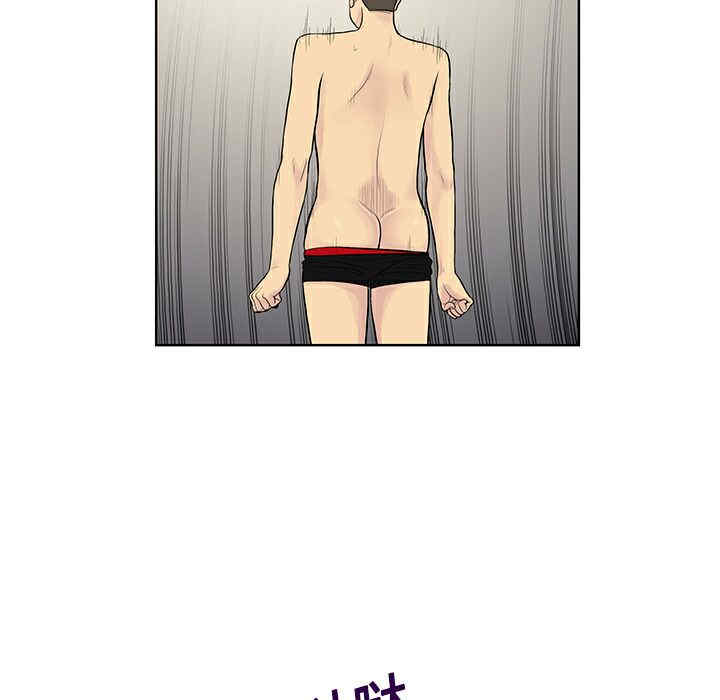 被女神环绕的男人