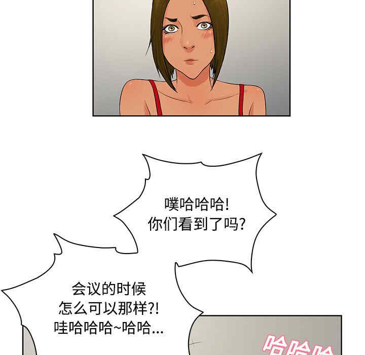 被女神环绕的男人