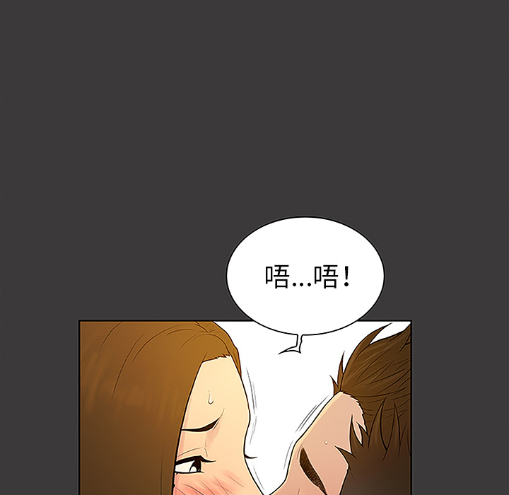 被女神环绕的男人