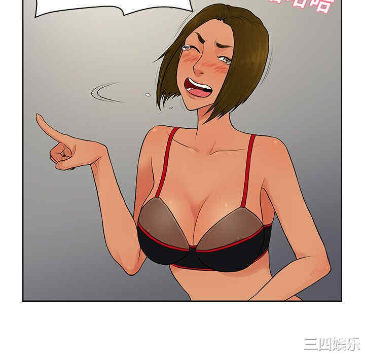 被女神环绕的男人