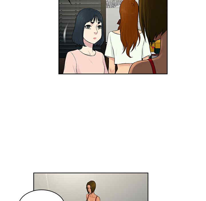 被女神环绕的男人