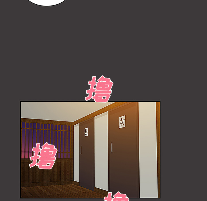 被女神环绕的男人