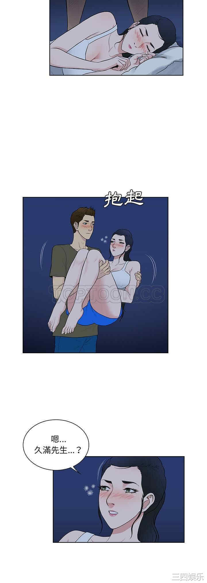 被女神环绕的男人