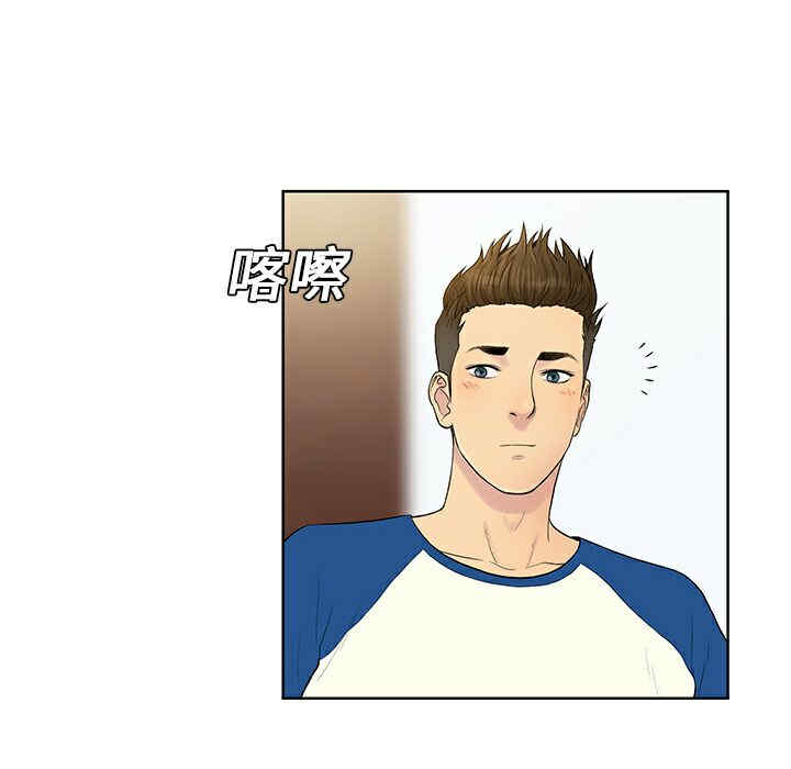 被女神环绕的男人