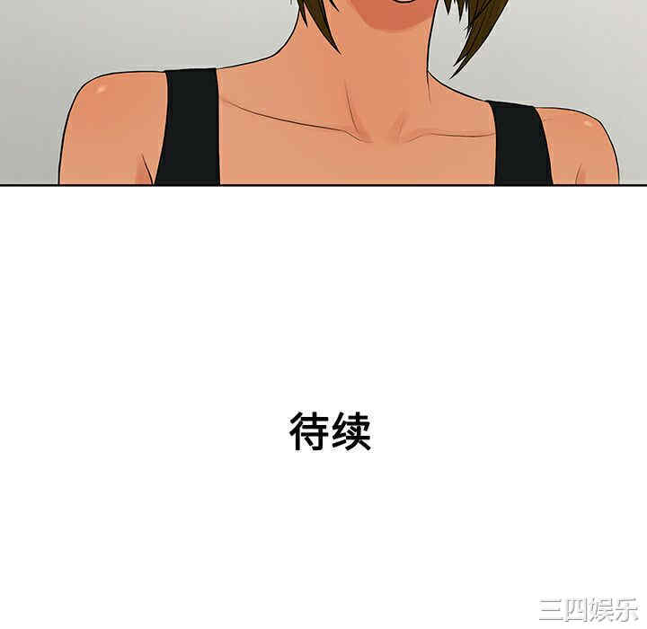 被女神环绕的男人