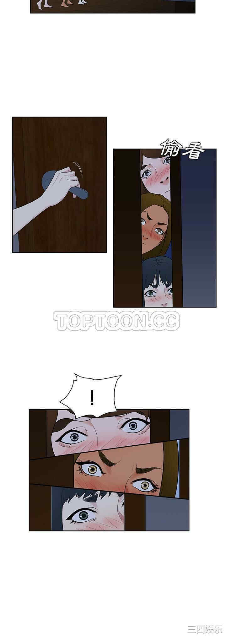 被女神环绕的男人