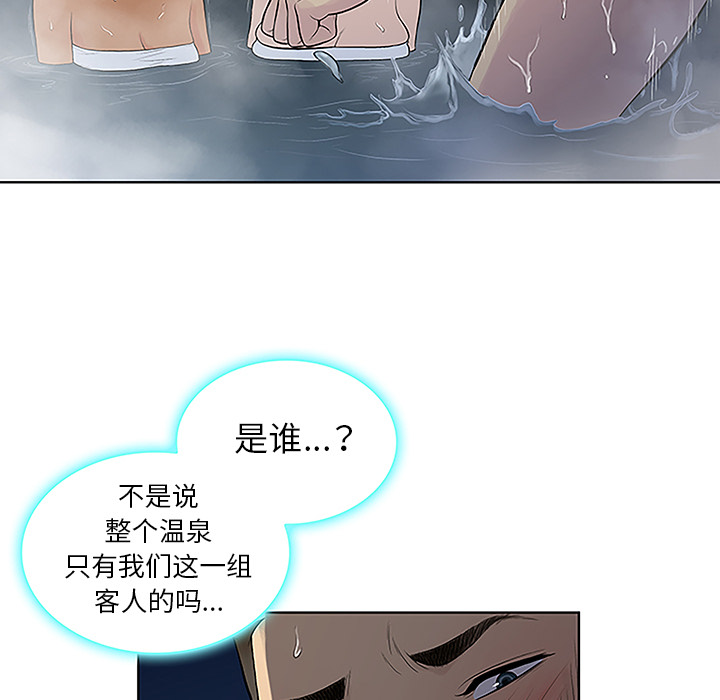 被女神环绕的男人