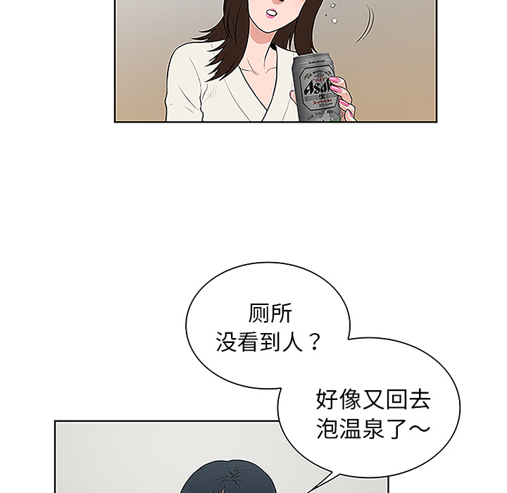 被女神环绕的男人