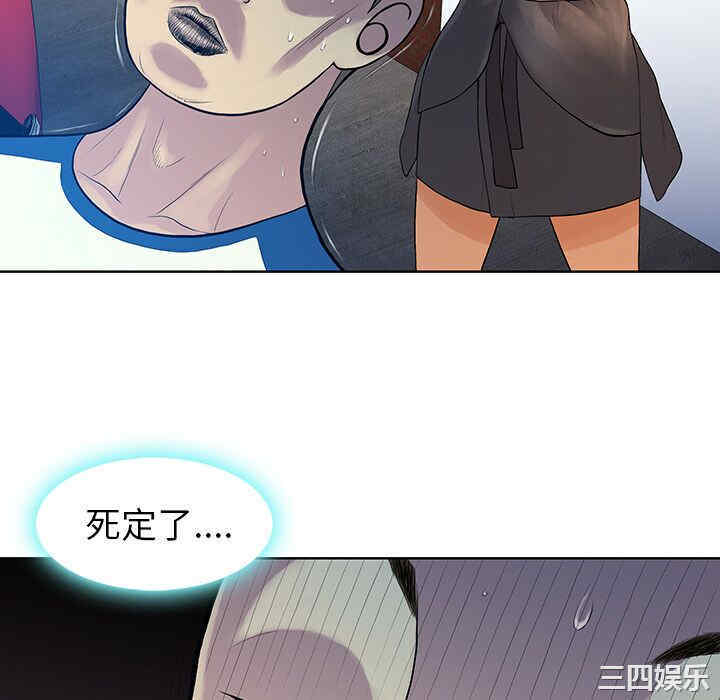 被女神环绕的男人