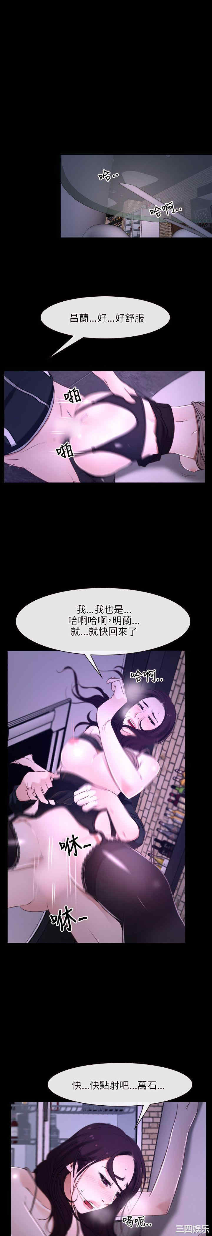 初恋物语