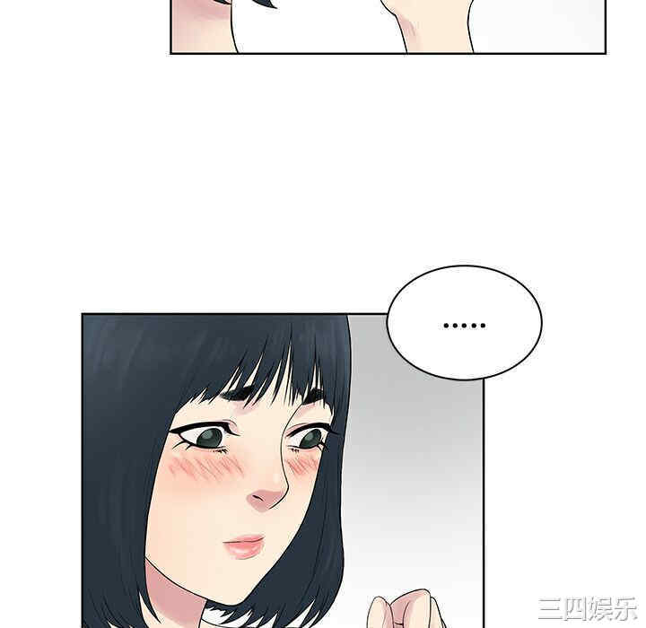 被女神环绕的男人