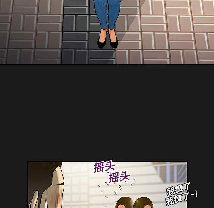 被女神环绕的男人