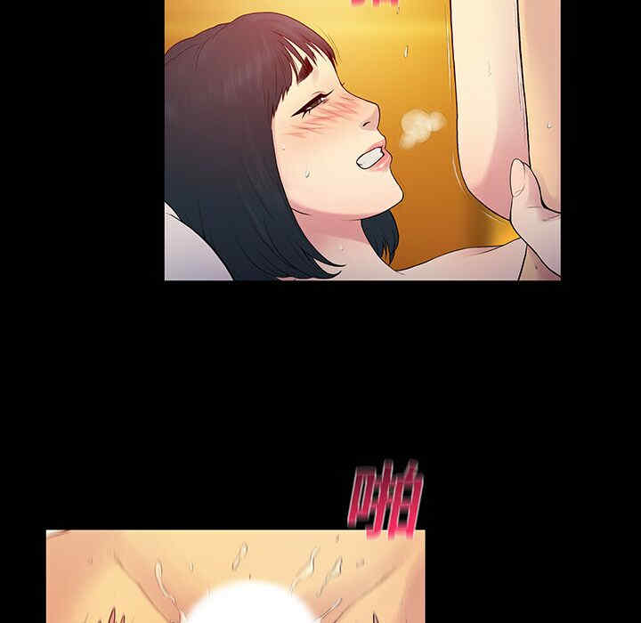 被女神环绕的男人