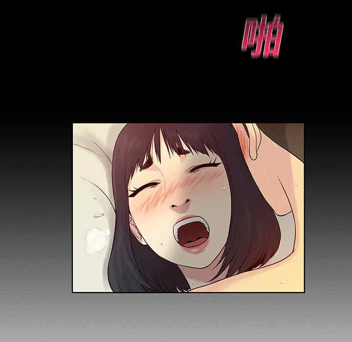 被女神环绕的男人