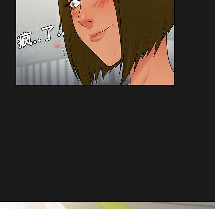 被女神环绕的男人