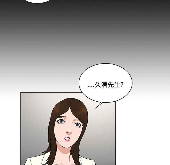 被女神环绕的男人