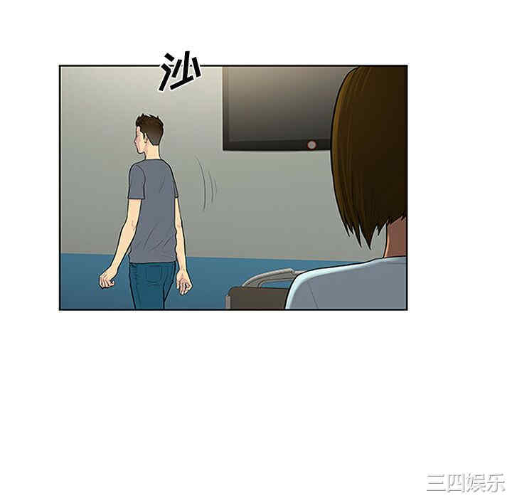 被女神环绕的男人