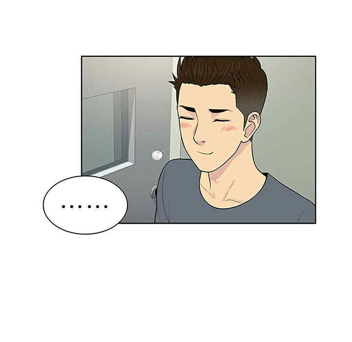 被女神环绕的男人