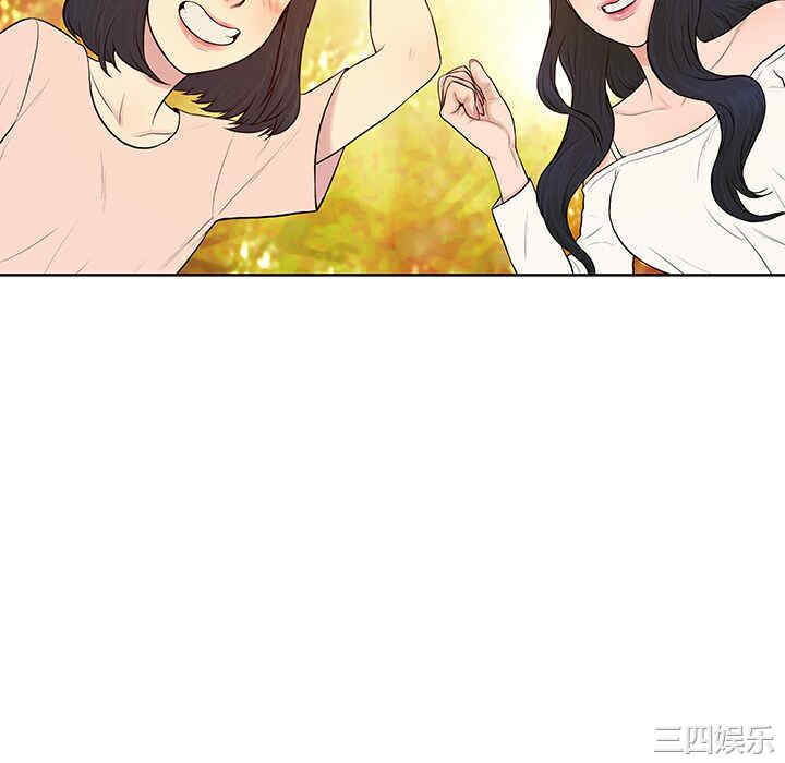 被女神环绕的男人